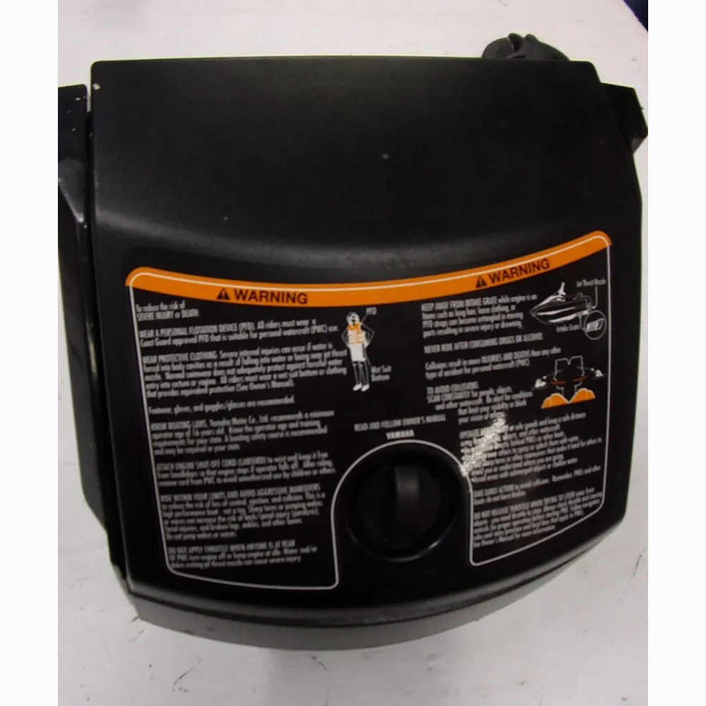 USED YAMAHA LID HATCH -F2S-U517H-00